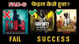 5 Reasons Why FAUG FAILED | Real Truth Of FAUG You Might Not Know