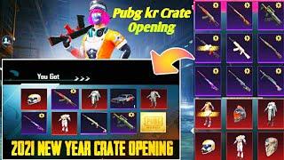 2021 New Year Crate Opening Pubg Kr | Pubg Kr New Year Crate Opening | Samsung,A3,A5,A6,A7,J2,J2,J5