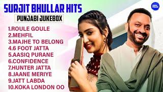 Best of Surjit Bhullar | Surjit Bhullar All Songs Jukebox | Punjabi Songs | New Punjabi Songs 2024