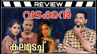 Vadakkan Review by Thiruvanthoran