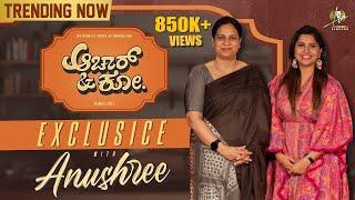 EXCLUSIVE : Team Achar & Co With Anushree | PRK Productions | Anushree Anchor
