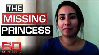 The runaway princess of Dubai: Part one | 60 Minutes Australia