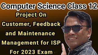 computer science class 12 python project for 2023 exam | python project for class 12  practical 2023