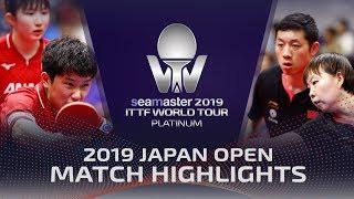 Tomokazu Harimoto/Hina Hayata vs Xu Xin/Zhu Yuling | 2019 ITTF Japan Open Highlights (Final)