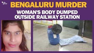 Bengaluru Woman 'Killed', Body Dumped Inside Drum; Police Say, ' No Serial Killer'