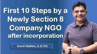 Section 8 Company NGO बनाने के बाद आपको 10 सबसे पहले काम कौन से करने हैं? #ngo #section8company