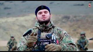 Обращение Кадыровцев к Арабскому Миру | رسالة من قلب الشيشان إلى الوطن العربي