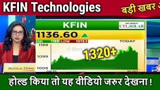 KFIN Technologies share latest news,kfin technologies share analysis,  business model,target 2025