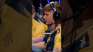 ДОНК ПРОТИВ СИМПЛА  #m0nesy #valve #s1mple #cs #csgo #cs2 #donk