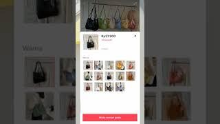 CARA DAFTAR TIKTOK AFFILIATE TIKTOK SHOP TANPA MINIMAL FOLLOWER