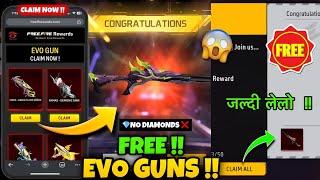 Claim ! Free Evo Gun Skin Free Fire  | Evo Gun Free Fire | Evo Vault Event Free Fire | Evo Gun Spin