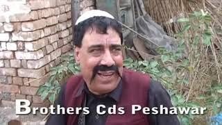 Pashto darma Ismail Shahid and Said Rehman Sheno ( Subscribe Channel )