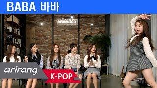 [Pops in Seoul] Watch us! BABA! BABA(바바) Members' Self-Introduction