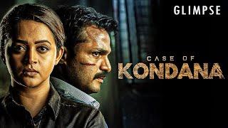 Case of Kondana Glimpse | Vijay Raghavendra, Bhavana Menon | 20th Dec, 5PM | RKD Studios