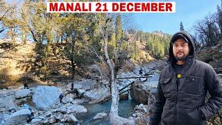 Manali  Sethan 21 December  Latest Video || Atal Tunnel solangvalley sisu || MD Raz