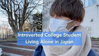 A Day in the Life of Japanese College Student | vlog