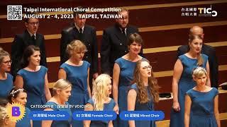 2023 台北國際合唱大賽 Taipei International Choral Competition