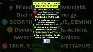 ZODIAC SIGNS & REASON YOU TRUST LESS ON OTHERS #zodiac #shorts