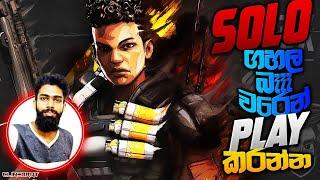 ClineBrat is Live Now Apex Legends Game Lovers | Sinhala (සිංහල) Live Stream