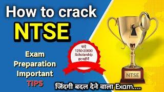 How to Crack NTSE | NTSE Tips | NTSE SAT I NTSE MAT | CBSE, NTSE | Educationiya