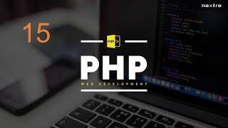 #PHP | Do while استخدام