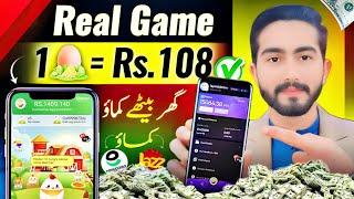 Live Rs.15000 Withdraw Easypaisa || 2025 Real Earning App With Proof  | Online Earning In Pakistan