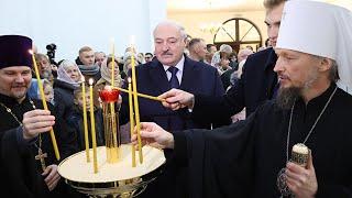 Лукашенко в Рождество посетил храм св. пророка Иоанна Предтечи и обратился к христианам