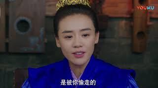 【Full Movie 】王爷被逼娶女将军，婚后反被她捧在手心里宠爱！  #chinesedrama #中國電視劇 #china #chinese #甜寵愛情劇