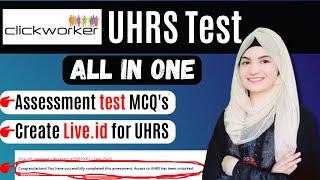 qualify for uhrs assessment test guideline a to z ||uhrs qualification test || uhrs test