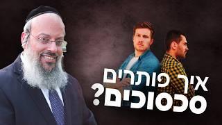 פרשת קרח | איך פותרים סכסוכים | מהי הצלחה ᴴᴰ