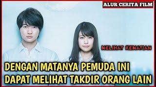 MELIHAT K3M4T14N ORANG LAIN DENGAN MATA DEWI KEBERUNTUNGAN || Alur cerita Film H0r0r Fortuna Eye