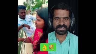 #tamilshorts #comedyvideo #youtubeshorts #shortvideo #husbandwiferagalaigal #funny #comedy