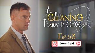 The cleaning lady is surprisingly the CEO, those bad guys are going down!|The Cleaning Lady is CEO|