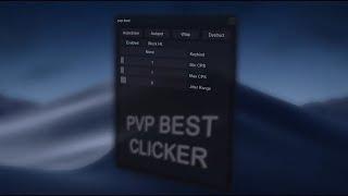 [UPDATE] ЛУЧШИЙ АВТОКЛИКЕР НА ВАЙМВОРЛД, АВТОКЛИКЕР НА VIMEWORLD, PVP BEST CLICKER!