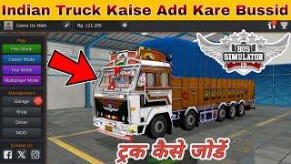 How To Add indian Truck in Bus Simulator indonesia 丨 Add Mod Vehicles in Bussid 丨 Bussid Mod