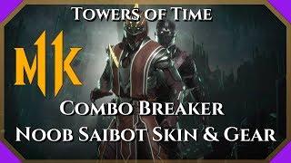 Mortal Kombat 11 Towers of Time - Noob Saibot Tower Combo Breaker