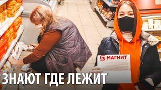 Хрюши Против | Воронеж - Знают где лежит - Магнит