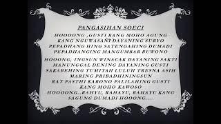 BARU 7 X AMALKAN, SUNGGUH DAHSYAT  !!!  MANTRA JAWA KUNO  (ANCIENT JAVANESE:   HOLY MERCY PRAYER).