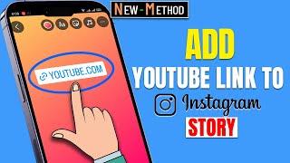 How to Add YouTube link to Instagram story 2024
