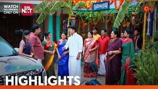 Pudhu Vasantham- Highlights | 12 July 2024 | Tamil Serial | Sun TV