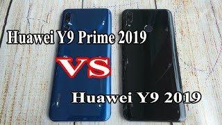 Huawei Y9 Prime 2019 VS Huawei Y9 2019