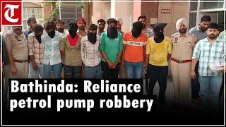 Reliance petrol pump robbery: Bathinda SSP Amneet Kondal addresses press conference