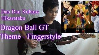 Dan Dan Kokoro Hikareteku Dragon Ball GT Theme Guitar Fingerstyle