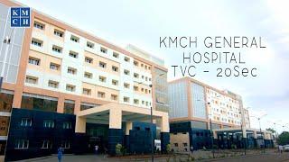 KMCH GENERAL HOSPITAL AV MP4 20 Sec | Vermmillion