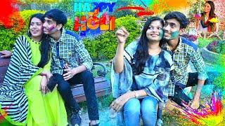 MOST ROMANTIC HOLI PRANK EVER || HOLI SPECIAL PRANK 2022 || HARSH SRIVASTAVA