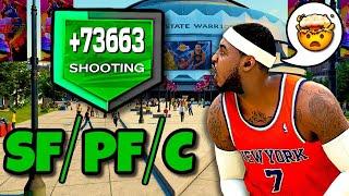 The BEST Shooting Badge Method for FORWARDS and CENTERS on NBA 2K23 ! Fast Badges for Wings and Bigs