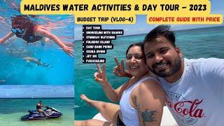 Maldives Water Activities Complete Guide with price | Maldives 2023