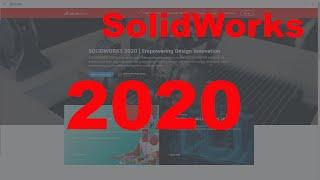 SolidWorks 2020 установка