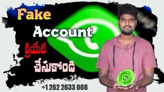 How To Create Fake WhatsApp Account In Telugu 2023 | Dummy What's app Account