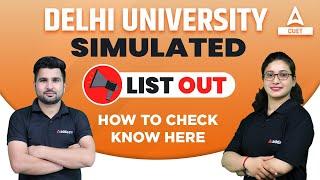 Delhi University Simulated List OUT | How to Check Rank | Know All Information About Simulated List